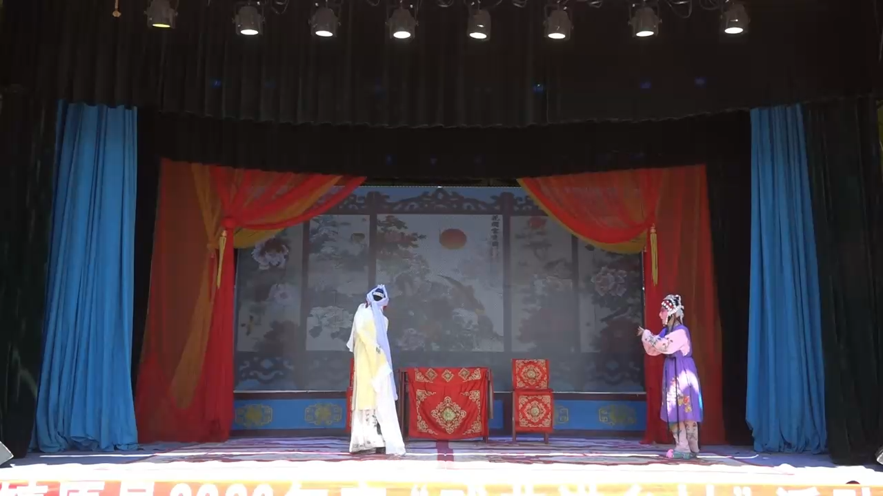 镇原县2025戏曲进乡村108