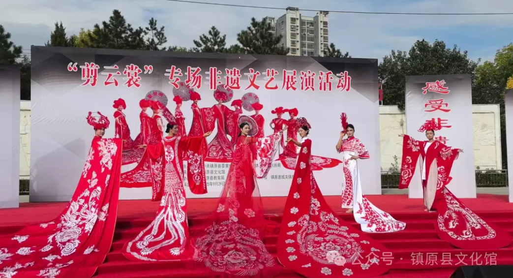 “剪云裳”专场非遗文艺展演活动成功举办
